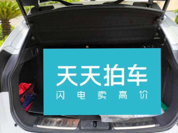 [嘉兴·浙F] 二手捷豹捷豹F-PACE2019款 2.0T 两驱都市尊享版