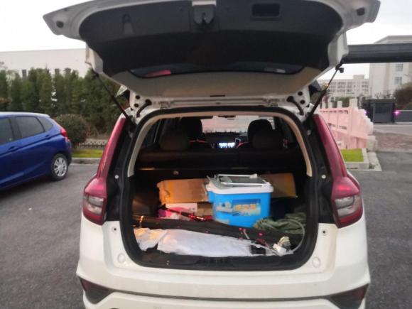 [湖州·浙E] 二手吉利汽车远景SUV2018款 1.4T CVT 4G互联旗舰型