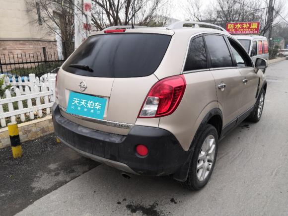 [南京·苏D] 二手欧宝安德拉2011款 2.4 豪华两驱版