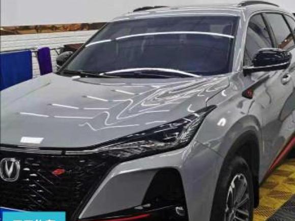 长安长安CS75 PLUS2021款 1.5T 自动尊贵型「武汉二手车」「天天拍车」