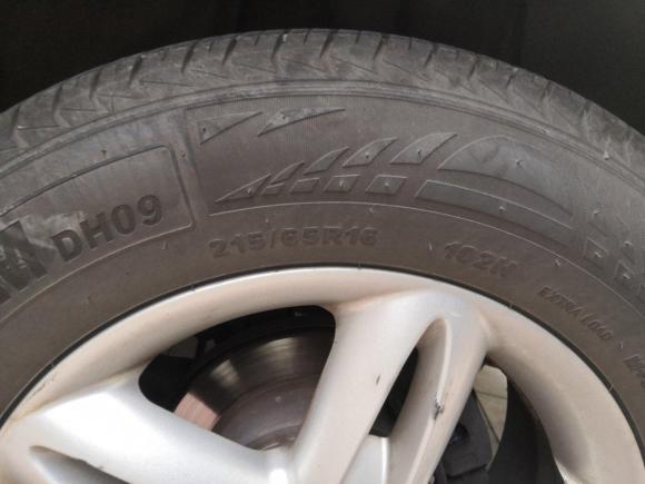 [南京·苏A] 二手双龙柯兰多2013款 2.0L 汽油两驱自动精英版