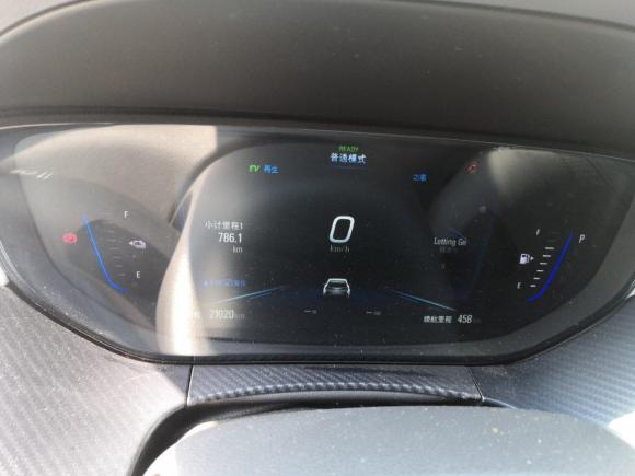 [西安·陕A] 二手别克VELITE 62020款 插电混动 互联智慧型