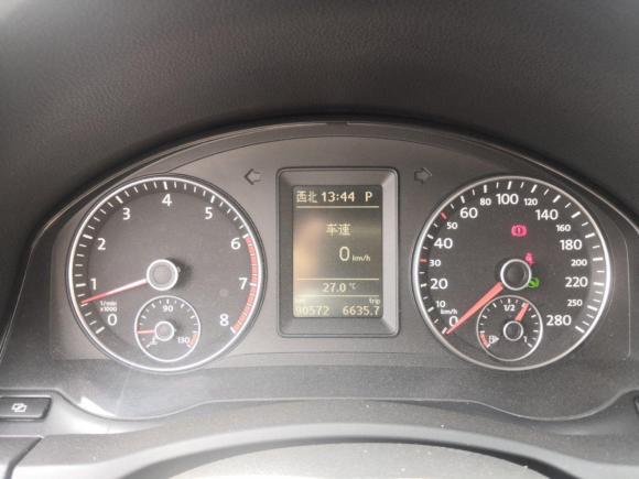 [芜湖·皖B] 二手大众尚酷2009款 1.4TSI 豪华版