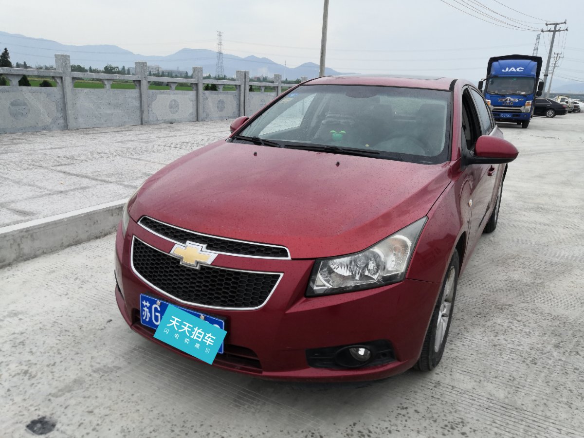 二手车评估师:雪佛兰科鲁兹11年车龄能卖多钱?