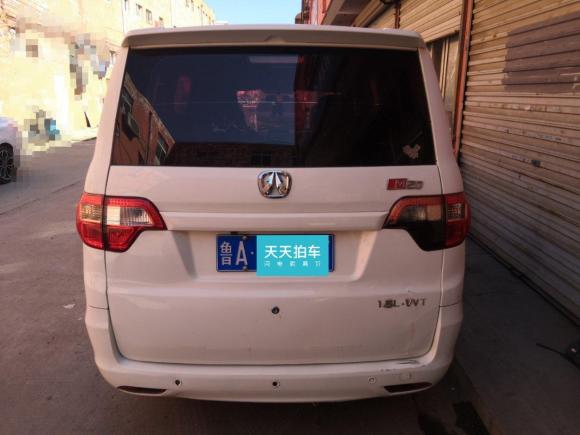 [济南·鲁A] 二手北汽威旺北汽威旺M202014款 1.5L实用型BJ415A