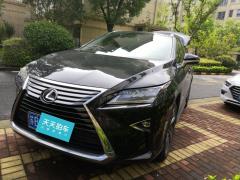 [无锡·苏B]雷克萨斯&nbsp;&nbsp;雷克萨斯RX&nbsp;&nbsp;2016款300四驱典雅版国VI