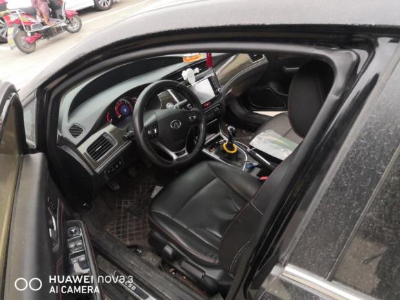 [宁波·浙B] 二手长城长城C502012款 1.5T 手动精英型