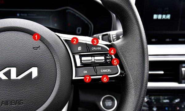 起亚k3定速巡航怎么用,起亚k3自动巡航按键图解