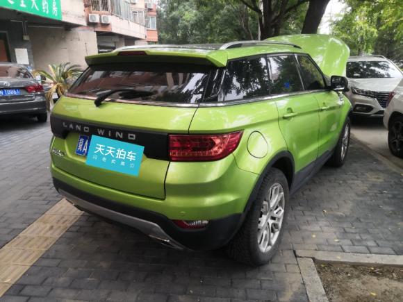 [北京·冀A] 二手陆风陆风X72015款 2.0T 全景旗舰版