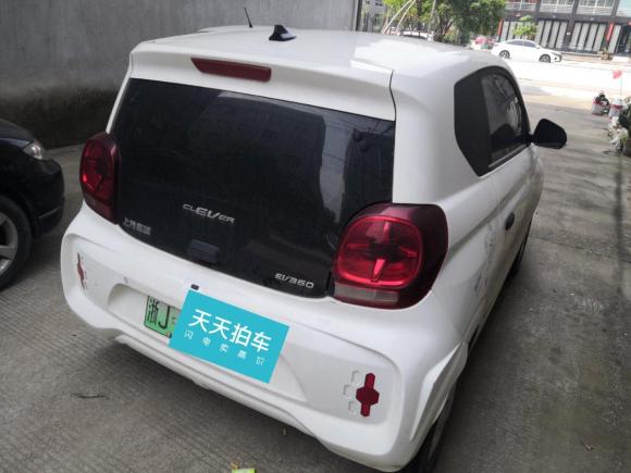 [台州·浙J] 二手荣威科莱威CLEVER2021款 302km卓越版