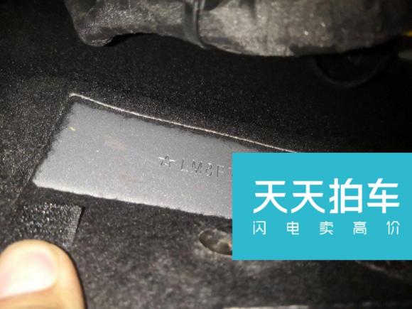 [杭州·浙A] 二手SERES赛力斯赛力斯52021款 华为智选四驱版