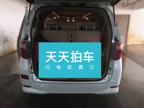 [南昌·赣M] 二手丰田埃尔法2012款 3.5L 豪华版