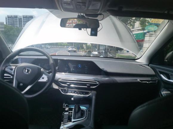 [常州·苏D] 二手长安逸动2020款 PLUS 百万版 1.6L GDI CVT豪华型