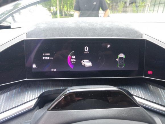 [宁波·浙A] 二手极氪极氪0012021款 超长续航单电机 WE版