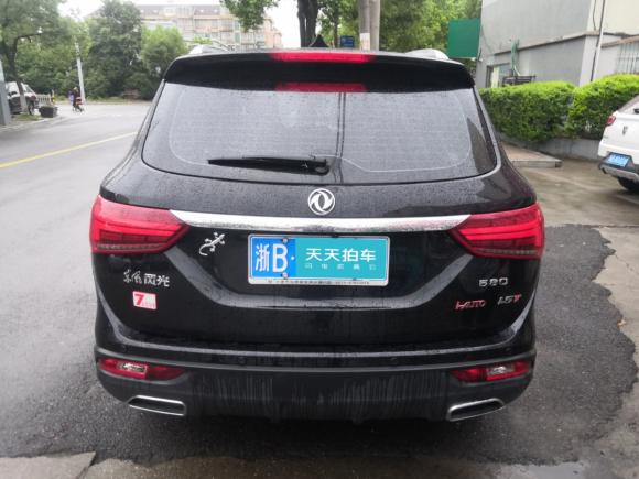 [宁波·浙B] 二手东风风光东风风光5802018款 1.5T CVT智尚型