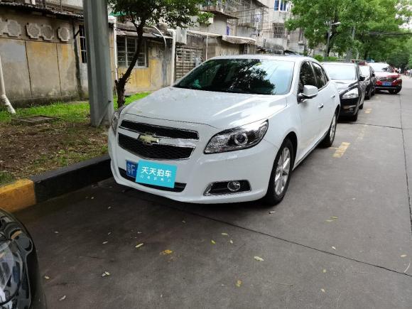 雪佛兰迈锐宝2014款 2.0L 自动豪华版「上海二手车」「天天拍车」