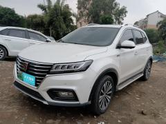 [成都·川A]荣威&nbsp;&nbsp;荣威RX5新能源&nbsp;&nbsp;2017款ERX5EV400电动互联网至尊版