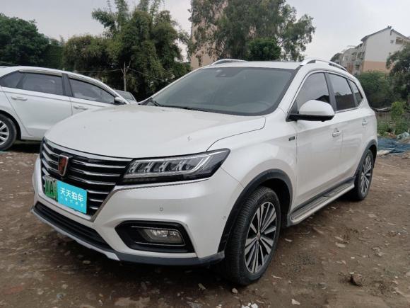 [成都·川A] 二手荣威荣威RX5新能源2017款 ERX5 EV400 电动互联网至尊版