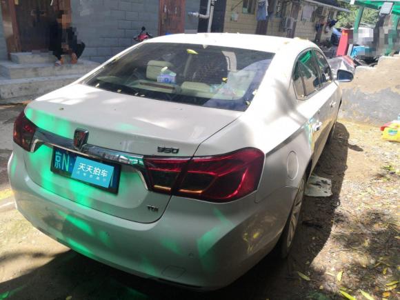 [北京·京N] 二手荣威荣威9502012款 2.4L 豪华行政版