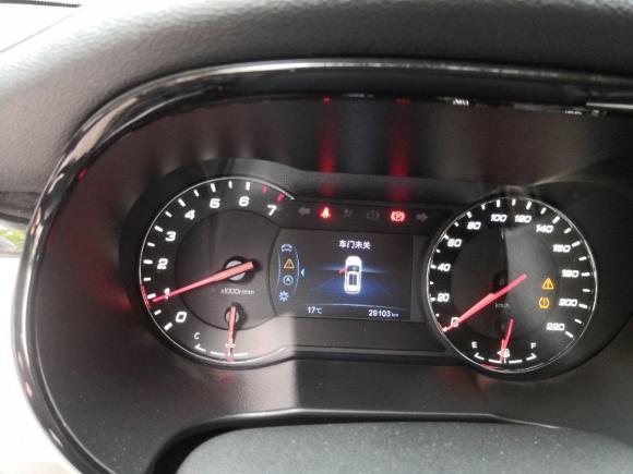 [嘉兴·豫S] 二手长安长安CS35 PLUS2019款 1.6L 手动畅联版