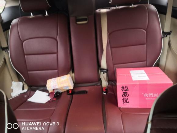 [金华·浙G] 二手宝马宝马5系GT2013款 535i 典雅型