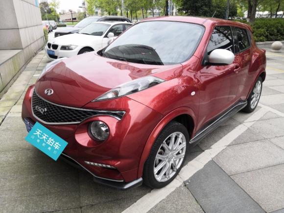 [苏州·苏E] 二手英菲尼迪英菲尼迪ESQ2014款 1.6L 率性版