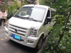[成都·川Z]东风小康&nbsp;&nbsp;东风小康C37&nbsp;&nbsp;2016款1.5L精典型IIDK15-06