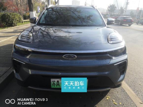 [南京·苏A] 二手奇瑞新能源奇瑞蚂蚁2020款 高能pro版