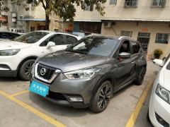 [佛山·粤E]日产&nbsp;&nbsp;劲客&nbsp;&nbsp;2018款1.5LCVT智联豪华版