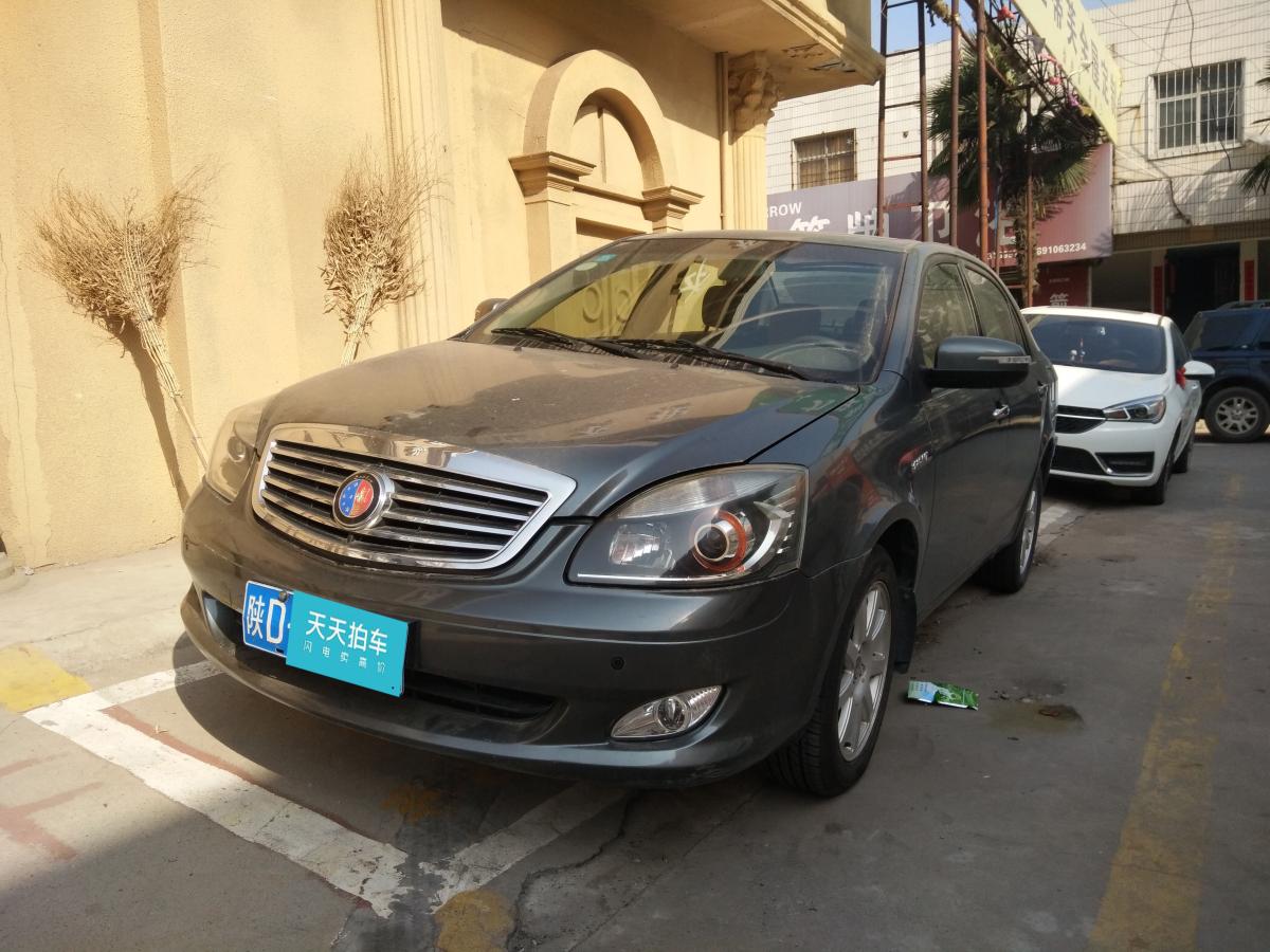 5万公里的吉利汽车海景就这么不值钱?贱卖竟然都没人要?