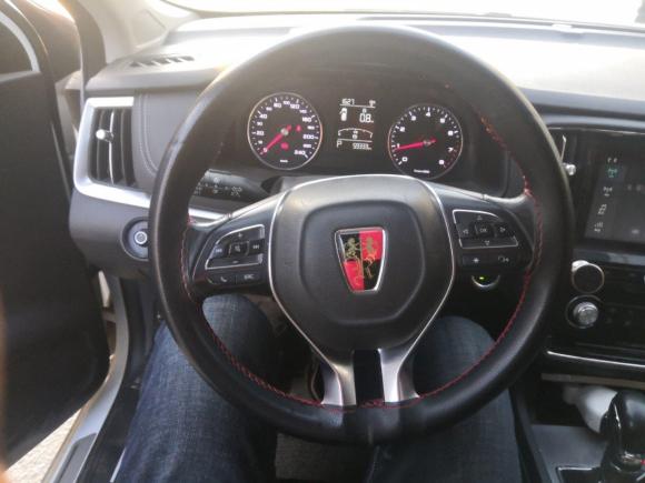 [青岛·鲁Q] 二手荣威荣威i62017款 20T 自动旗舰版