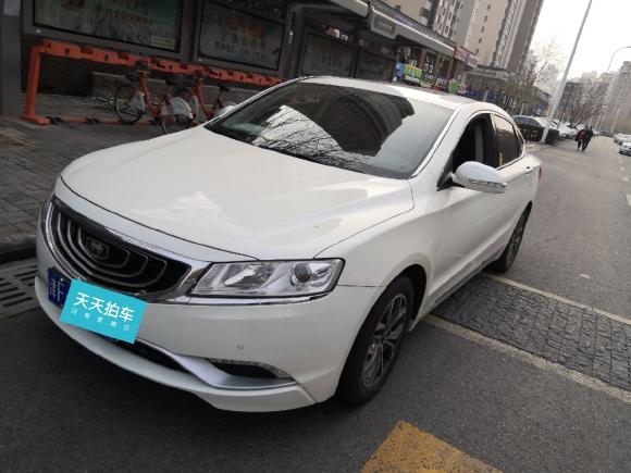 吉利汽车博瑞2016款 2.4L 舒适型「天津二手车」「天天拍车」