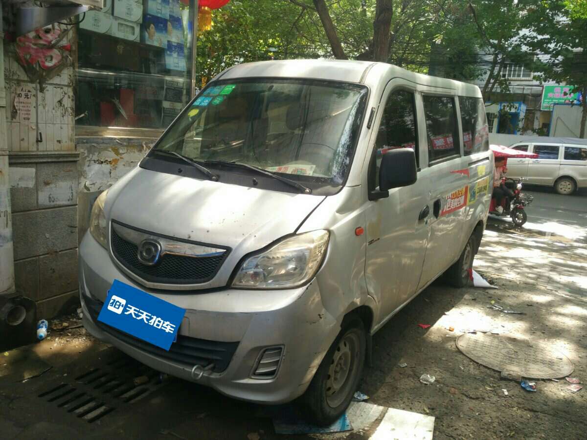 福州开了109万公里的海马福仕达腾达就这么不值钱贱卖竟然都没人要