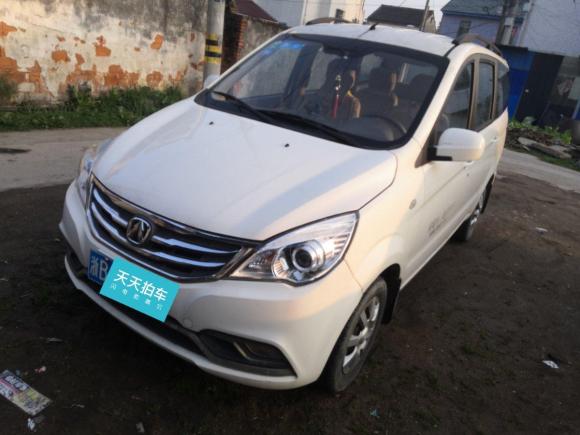 驾驶室前排座椅后排座椅后备箱其他最新二手北汽威旺北汽威旺m30价格