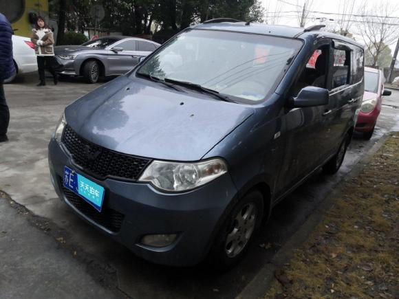 [上海·苏E] 二手五菱汽车五菱宏光2013款 1.5L 标准型