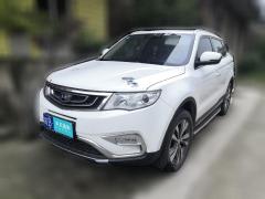 [芜湖·皖B] 吉利汽车博越2016款 2.0L 手动智尚型