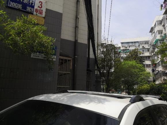 [南京·苏A] 二手荣威荣威W52013款 1.8T 4WD 自动豪域版