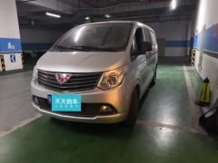 [深圳·粤B]五菱汽车&nbsp;&nbsp;五菱征程经典&nbsp;&nbsp;2015款1.8L舒适型LJ479QE2