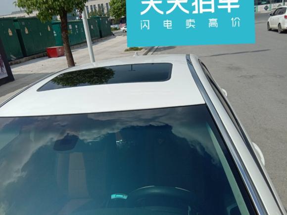 [南京·沪L] 二手荣威荣威e5502016款 旗舰版