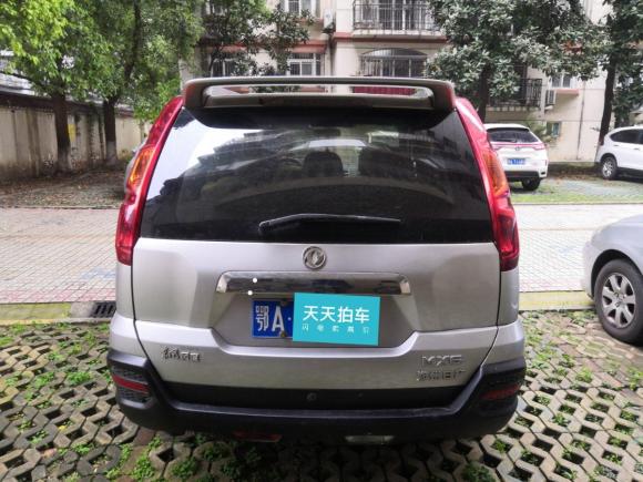 [武汉·鄂A] 二手东风风度东风风度MX62015款 2.0L CVT四驱卓越版