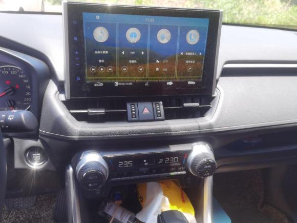 [金华·浙A] 二手丰田威兰达2022款 2.0L CVT四驱豪华版