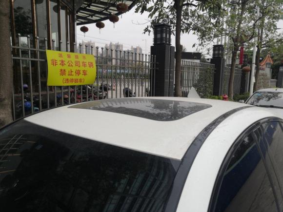 [佛山·鄂A] 二手奔驰奔驰GLC2020款 GLC 260 4MATIC 轿跑SUV