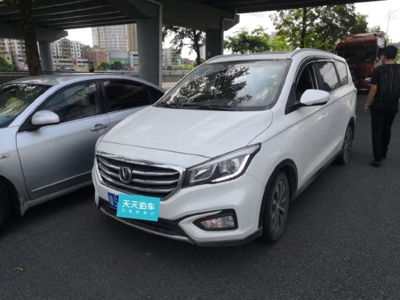 长安凌轩2017款 1.6L 手动精英型「东莞二手车」「天天拍车」