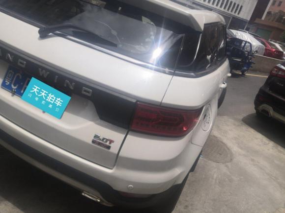 [深圳·粤C] 二手陆风陆风X72015款 2.0T 全景尊贵版