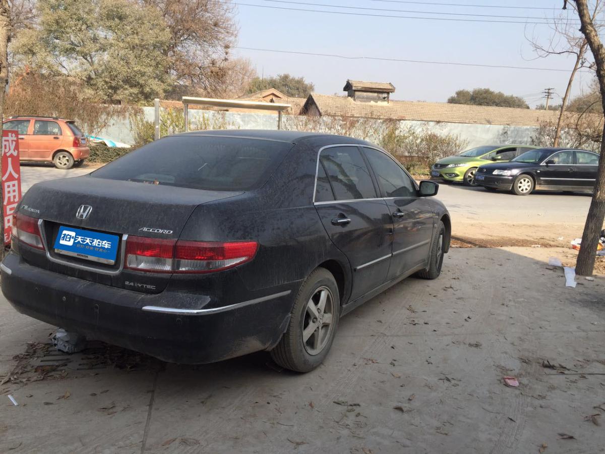 北京本田雅阁2005款24l加热版卖车分享