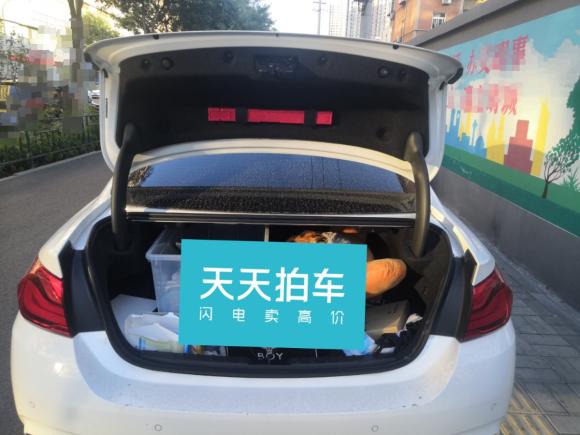 [济南·鲁A] 二手宝马宝马4系2017款 425i M运动套装