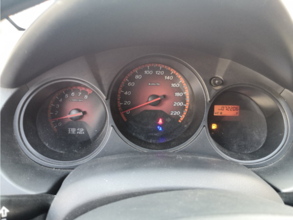 [常州·苏D] 二手理念理念S12012款 1.3L 手动舒适版