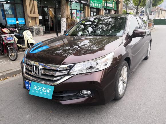 本田雅阁2014款 2.4L EXN 豪华导航版「上海二手车」「天天拍车」