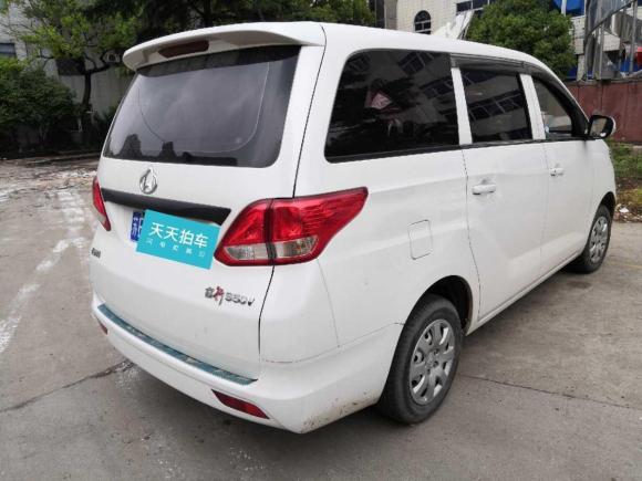 [苏州·苏E] 二手长安轻型车睿行S502017款 S50V 1.5L 手动物流版