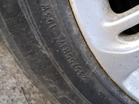 [上海·苏N] 二手别克君越2016款 20T 精英型